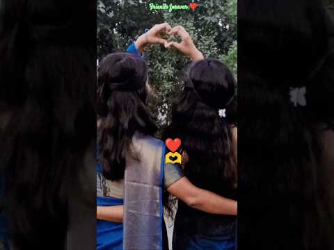 #friends forever❤️🫶😘