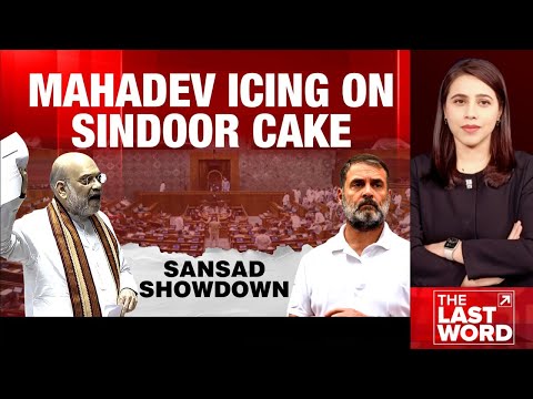 Parliament Debate On Op Sindoor | Op Mahadev Icing On Op Sindoor Cake | PM Modi Vs Rahul Gandhi