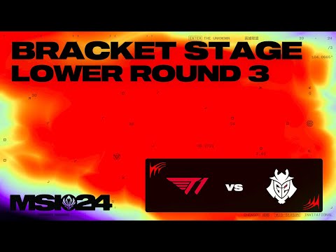 T1 vs G2 | 브래킷 Day 10 패자조  3라운드 | 2024 MSI