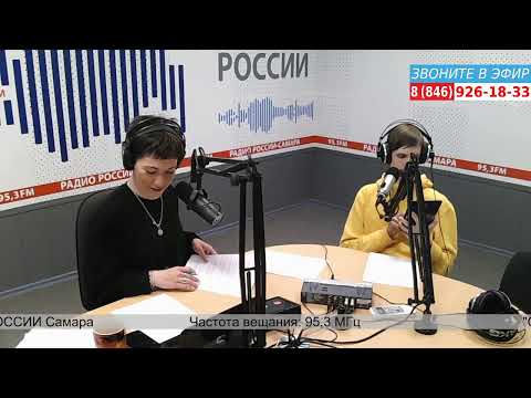 21.05.2020 "Область FM" с Мариной Макгвай и Никитой Соковым. Часть 2.