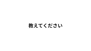 【知らない】吸血鬼VTuberルル＝ルチカを知る配信【誰？】