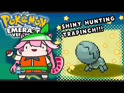 【POKEMON EMERALD】GORILLA STREAM!!! Let's shiny hunt Trapinch!