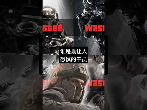 权威hhhhh#三角洲行动