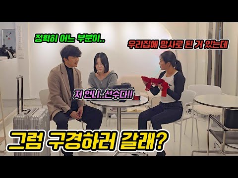 헤어진 여자친구가 대놓고 유혹하면 생기는 일ㅋㅋㅋㅋㅋㅋㅋㅋㅋㅋㅋㅋㅋㅋㅋㅋㅋㅋㅋㅋㅋㅋ