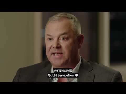 ServiceNow：利用人工智能原生网络提高正常运行时间
