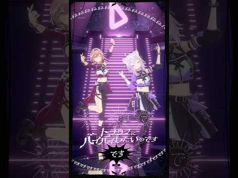 @TakaneLui と一緒に #ZIGZAGdance 踊ってみた🍙🥀✦