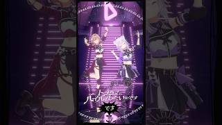 @TakaneLui と一緒に #ZIGZAGdance 踊ってみた🍙🥀✦