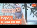            (English subtitles) @Max_Katz