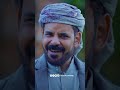 إلى مشائخ اليمن القيادة لكم والشعب كله واراكم  #اكسبلور#اليمن #غاغة #الاضرعي