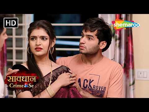Mayajaal | Jurm Aur Jazbaat New Episodes | Savdhaan Crime Se #crimeworld