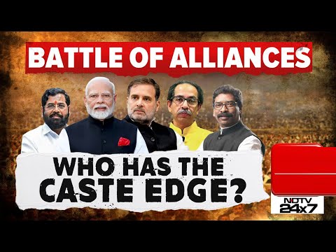 Maharashtra Elections News | Battle Of Alliances: Who Has Edge In Maharashtra, Jharkhand?