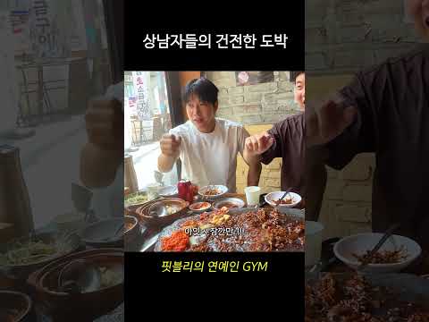 ㅋㅋㅋㅋㅋㅋㅋ