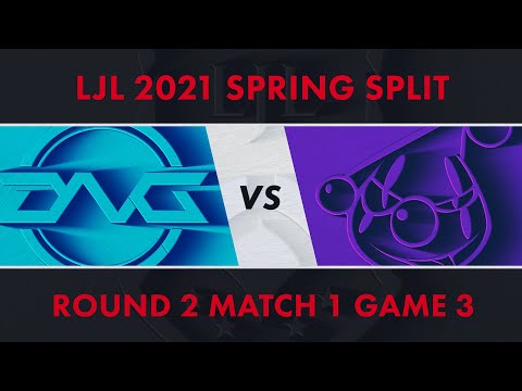 DFM vs RJ｜LJL 2021 Spring Split Playoffs Round 2 Match 1 Game 3