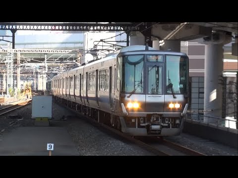 【JR西】大阪環状線 内回り 関空/紀州路快速 関西空港/和歌山行 福島 Japan Osaka JR Ōsaka Loop Line Trains