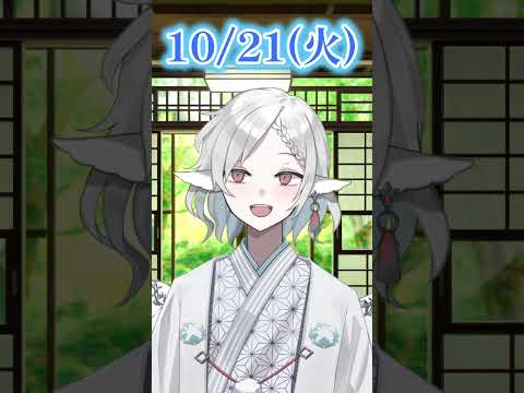 thumbnail_9HjLiw8COKI