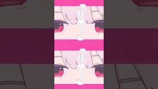 可愛すぎてしぬ曲作りました#オリジナル曲 #オリジナルmv #作曲 #vocaloid #shorts
