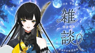 【ゲリラ】深夜なので小声で話す【夜兎あやり/TRIVE】#shorts #縦型配信