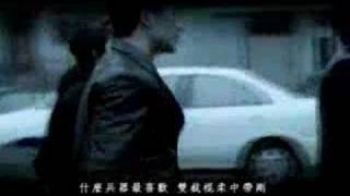 周杰倫 Jay Chou-雙截棍 Nunchucks