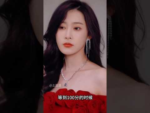 😱"महिला ने सुना… मंगेतर किसी और से करेगा सगाई 😢"#part1 #chinesedrama #shorts