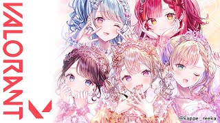 【Valorant】なちゅらりー🌿フルパヴァロ w/のあちゃん、なずぴ、めとちゃん、らむち【ぶいすぽ / 猫汰つな】