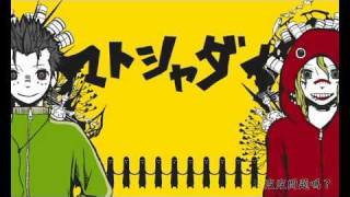 [阿樹字幕]【マトリョシカ×エルシャダイ】マトシャダイ【PV】*