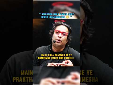 Jis Students ke Uppar Jimmedari Hai 🥹 | Physics Wallah | #youtubeshorts #shorts #viral #trending #pw