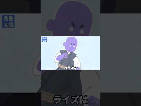 【LOLストーリー解説】ブランドのストーリーをざっくり解説 #リーグオブレジェンド #leagueoflegends