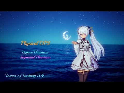 【幻塔】Tower of Fantasy 5.4 Live Server 物理編成 #幻塔