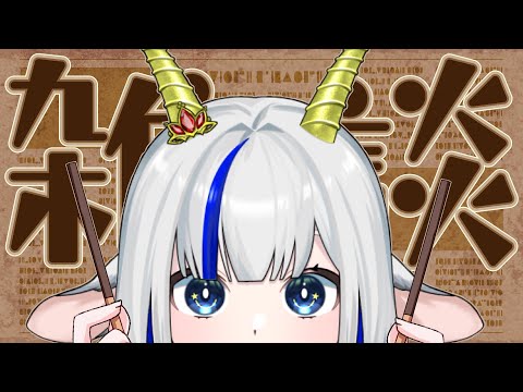 thumbnail_9IB2aUCGQyQ