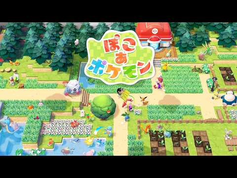 今流行の大人気ゲームやってます