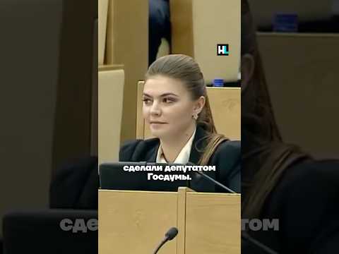 «Путь успеха» Алины Кабаевой