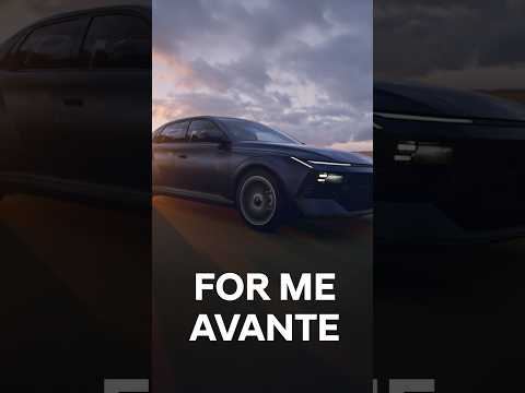 FOR ME, <strong>AVANTE</strong> l Sound 편