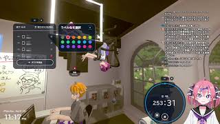 審査待ちgogh【作業配信】#作業用 #勉強 #自習室