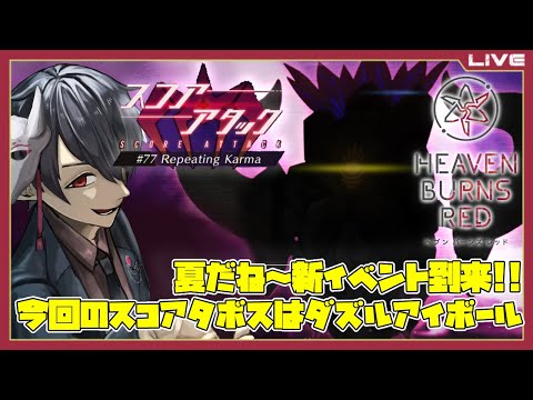 thumbnail_9ILr6rxnNMw