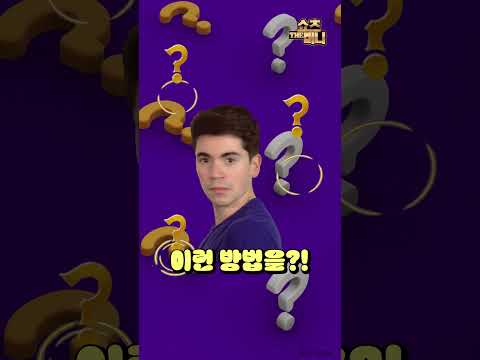 현금을 중고로 웃돈 주고 사는 이유