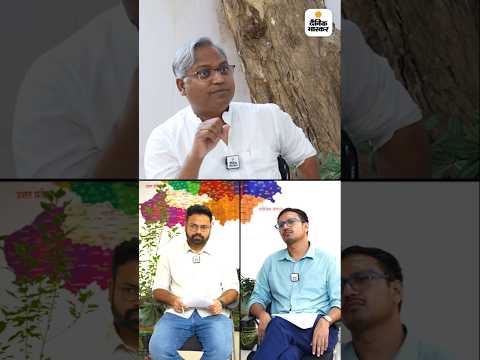 VIP Interview : JDU के राष्ट्रीय महासचिव मनीष वर्मा का Exclusive Interview