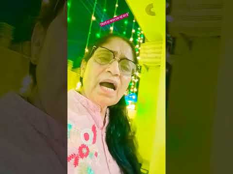 #जीत जाएंगे हम#तू अगर संग हो #Bollywood song#viralvideo ‎