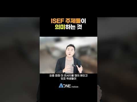 | <strong>미국대학</strong> 입학