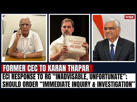 ECI response to RG “Inadvisable, Unfortunate”; Should Order “Immediate Inquiry &amp; Investigation”