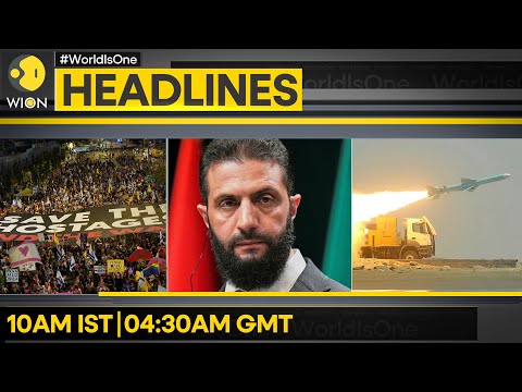 Syria Elections | Trump Shares Photo From Tel Aviv | Israel Intercepts Missile From Yemen |HEADLINES