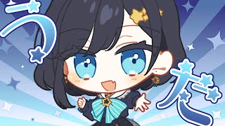 【歌雑談】まったり歌いつつ喋りつつ【新人Vtuber/#ゆめみうつつ】
