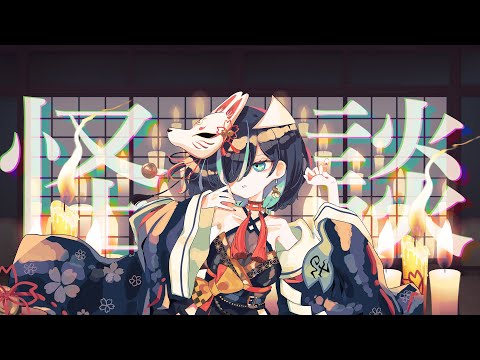 thumbnail_9J0AdDHrxDg