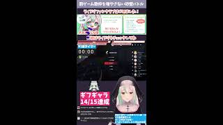 【Minecraft】同時配信できるかテストするぞ！！！