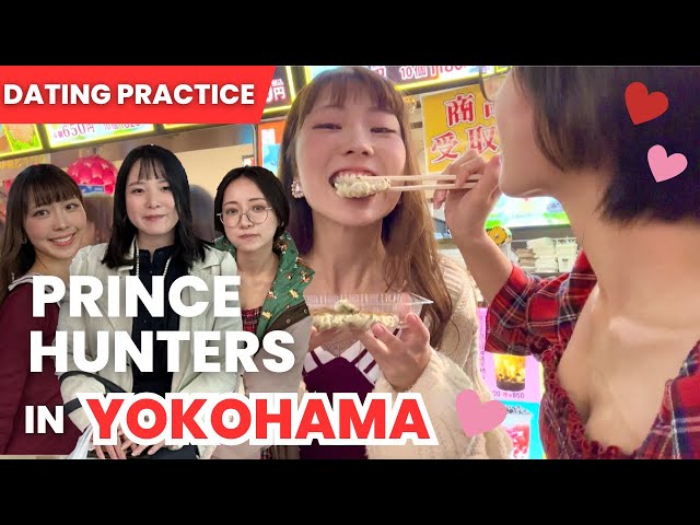 Image of Dating practice in Yokohama by Foreign Prince Hunters