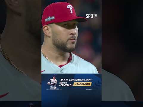 [MLB NLDS 4차전] OMG! 메츠의 심장, 린도어의 역전 그랜드슬램! (10.10)