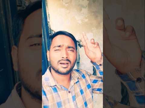 सब गुनवा रउरे मे भरल बा 🙏#hanumanji #ramayan #ram #bhakti #bhajan #ytshorts #shorts #youtubeshorts