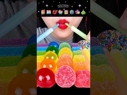 <strong>ASMR</strong> EMOJI FOOD <strong>POP</strong> IT 닉클립 팝잇 먹방 (순서대로 먹기)