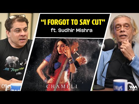 Kareena Kapoor’s Chameli Was Saved by Sudhir Mishra After Its Director Passed Away.