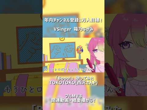 thumbnail_9JjDvJle5GU