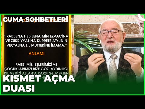 Dinimizde Evlenme Kriterleri Nelerdir? | Cuma Sohbetleri